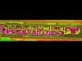 THE EPICNESS OF THE EPICNESS OF SEIZURE WARNING NICKELODEON CSUPO DOES IT LOUDLY