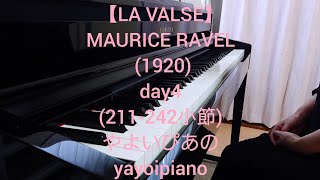 Download lagu 【LA VALSE(day4)】MAURICE RAVEL ピアノソロ(やよいぴあの) mp3 Download lagu 【LA VALSE(day4)】MAURICE RAVEL ピアノソロ(やよいぴあの) mp3