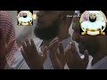 Welcome To Ramzan Duaa Bye Shaikh Sudais Special What SApp Status