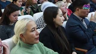 Видео
