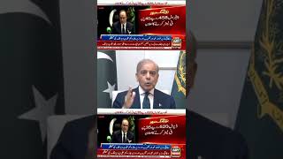 Download lagu vot ko izzat 😂 mp3