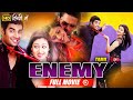 Enemy Full Movie Hindi Dubbed | R Madhavan, Sadha, Rahman, Kanika