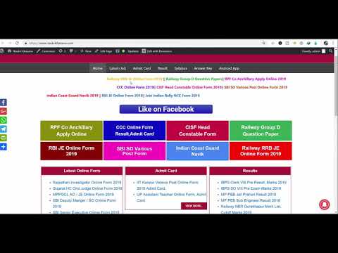 Watch lagu Images Videos Newspaper V9 7, Watch Images Newspaper V9 7 free Watchn, video klip Newspaper V9 7