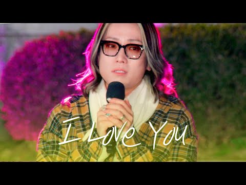 masaya - I Love You｜웰컴투찐이네 8회