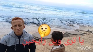 أسألكم بالله انكم تشاركونا الفيديو