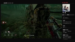 【デッドバイデイライト】キラーをやってみたかったの　＃1