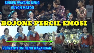 Download lagu Guyon Maton Cak Percil Cs bojone nganti emosi mergo oleh anyar LDR Bojonegoro Lestari mp3 Download lagu Guyon Maton Cak Percil Cs bojone nganti emosi mergo oleh anyar LDR Bojonegoro Lestari mp3