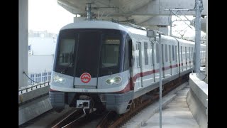 preview picture of video '[Shanghai Metro039]Ride on Line11 AC16 train Luoshan Road to Yuqiao 上海地下鉄11号線羅山路→御橋'