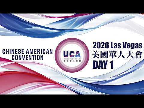 Day 1 Highlights