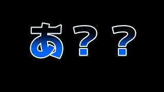 【VALORANT】ほぼ初心者【ライブ配信中】