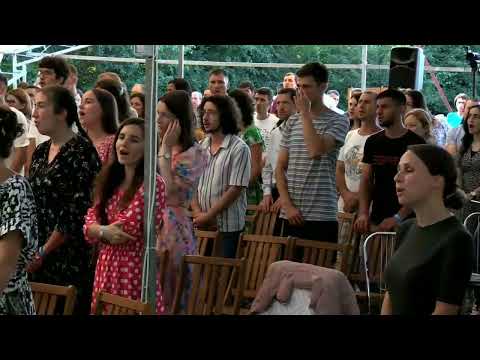 O, suflete stai linistit - Tabara Impact