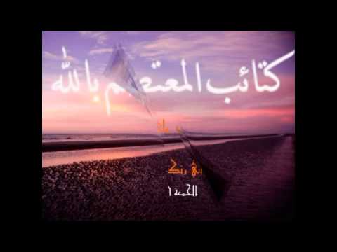 استهداف مقرات النظام على جبهة ام شرشوح من قبل كتائب المعتصم بالله في ريف حمص الشمالي