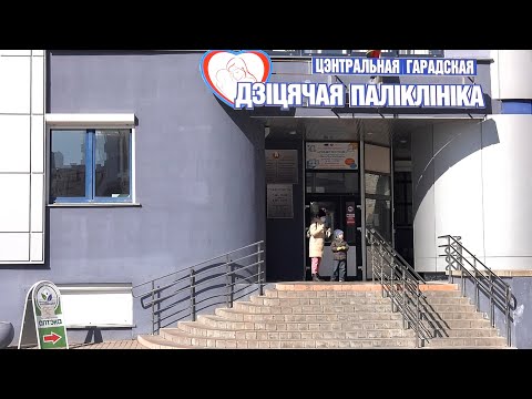 Европейские санкции не повлияют на наличие вакцин для детей видео