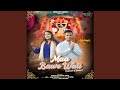 Maa Bawe Wali