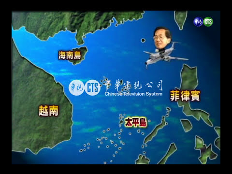 總統視察南沙島 清晨低調出發