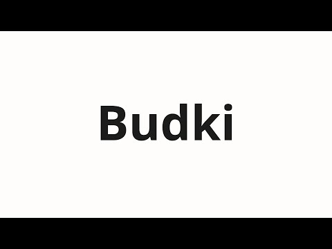 How to pronounce Budki | Будки (BURCH in Russian)