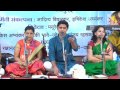 Gani Antrangatli Rushikesh Abhyankar Hridayachya Talavar