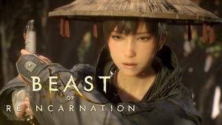 【Beast of Reincarnation】ボス戦 シドウ＆腐蝕体ヌエ、エピソード11「蕾の気づき」完結  難易度HARD ストーリー攻略【PS5 Pro】※ネタバレあり