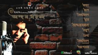 Andor Mahal | Tanjib Sarowar | Bangla Song | Full Album | Audio Jukebox