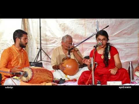 Sivakaamim - Nattakkurinji