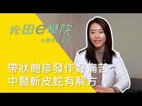 影片縮圖