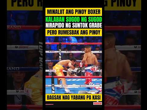 FARIÑAS-GAMBOA! MINALIIT NA PINOY BOXER, MALAKAS PALA! KALABAN BAGSAK!