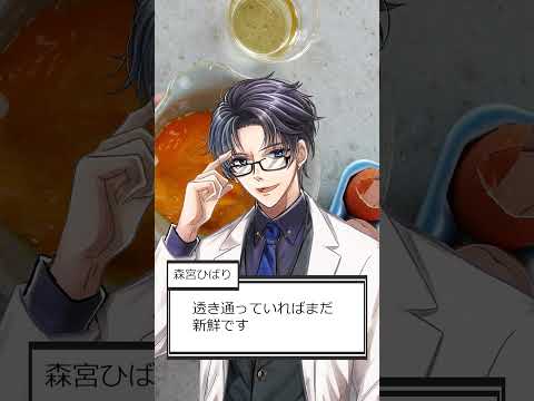 鶏が卵を食べるのですが、なぜですか?何をするか？それを避けるために取るべき6つのステップ  庭園