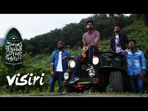 Visiri | Enai Noki Paayum Thota | Cover | The Eternity