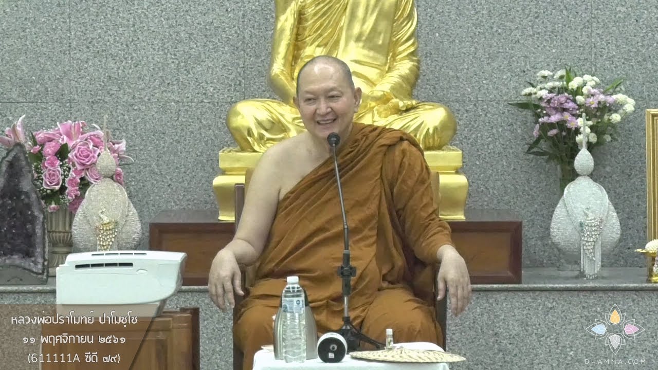 รูปภาพ ดาวโหลด Google Youtube SEO