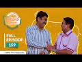 Tarak Mama Ayyo Rama Ep 159 Full Episode తారక్ మామ అయ్యో రామ Telugu 