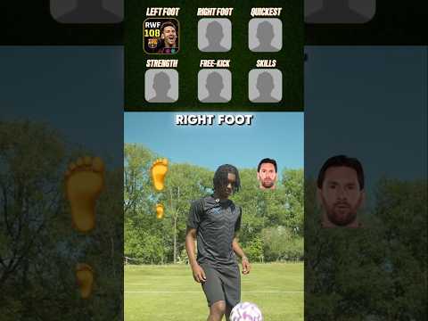 REIGAN HESKEY PICKED HIS BLIND ULTIMATE FOOTBALLER 😱 #efootball #efootball2025 #shorts