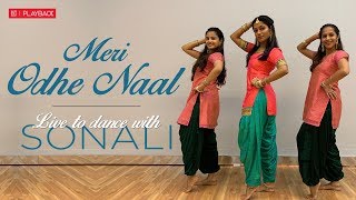 Meri Odhe Naal | Neha Bhasin  | Dance Cover | LiveToDance with Sonali | OnePlus Playback S01