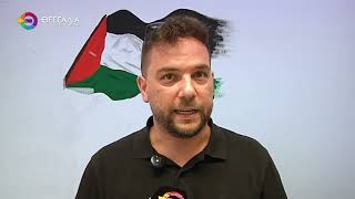 Εκδήλωση για τη γενοκτονία στην Παλαιστίνη και τις τελευταίες εξελίξεις 01 08 2025