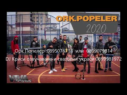 ork Popeler Albanski Hit Kuchek Motor Askin 2020
