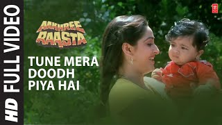 Tune Mera Doodh Piya Hai Full Song  Aakhree Raasta