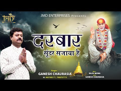 YouTube Fallback Thumbnail