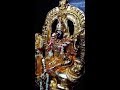 1008 Om Sakti