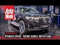 Mercedes-Benz EQC - Parijs 2018 Special - English subtitles