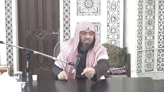 تأملت قرآنية في سورة البقرة - الدرس (10) عماد السواعير image