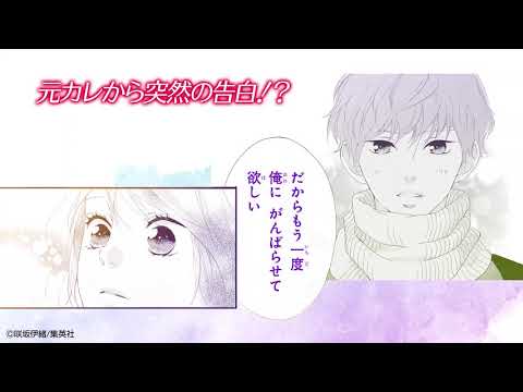 hurihura akari 30c 1920 1080