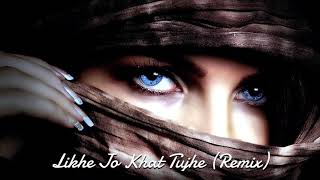 Likhe Jo Khat Tujhe  Bollywood Classics  Cover Ver