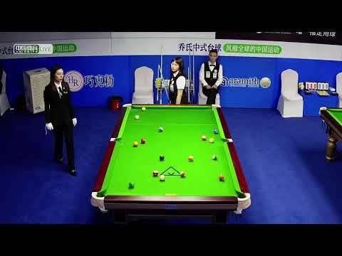 Xiong Shiyan VS Xu Tianwei - Play Off - Joy Cup 2021 Chinese Pool Masters Nanning Station
