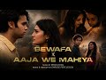 Bewafa X Aaja We Mahiya Emrose Mashup Emrose Percussion Imran Khan Viral Song Instagram 2024