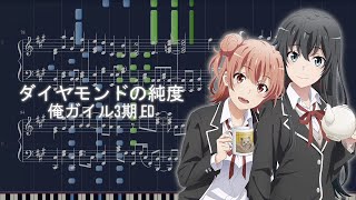 Download lagu Oregairu S3 ED Full - Diamond no Jundo | Piano Arrangement mp3 Download lagu Oregairu S3 ED Full - Diamond no Jundo | Piano Arrangement mp3