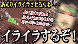 「イライラジャンプ」に挑戦した結果、名前通りイライラしまくる花畑チャイカ【にじさんじ切り抜き / ヨッシーとフカシギの図鑑】