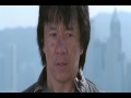 New Police Story0