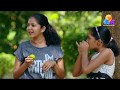 Uppum Mulakum Flowers EP 836