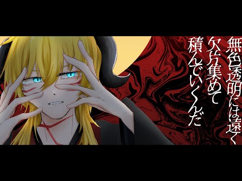 VOCALOID曲のMV作ります イメージ1