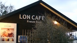 Walter Norris Quartet - What's New