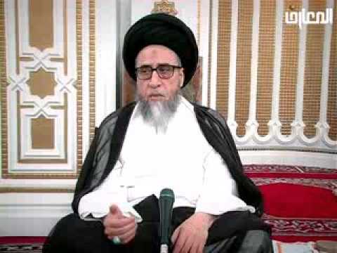⁣كتاب إحياء الموات - 3 - سيد صباح شبر